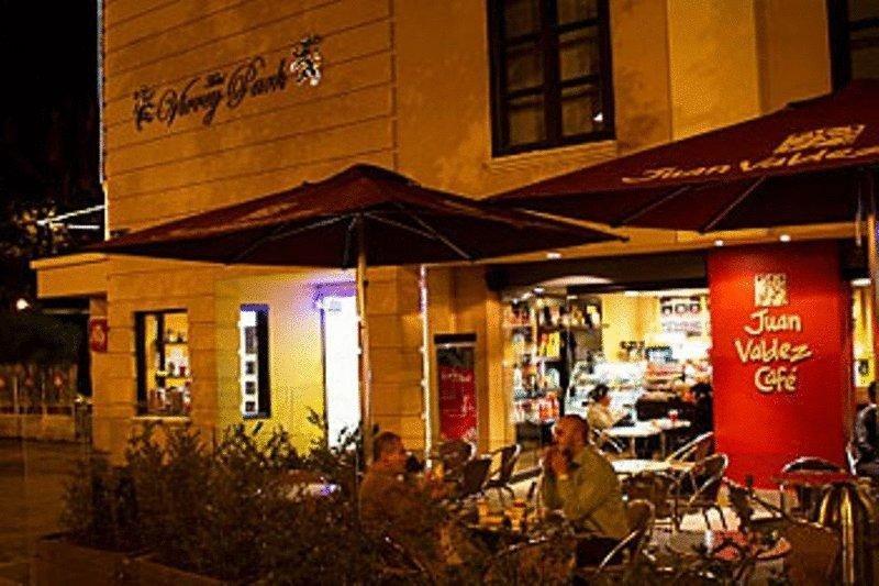 维雷公园酒店 波哥大 外观 照片
